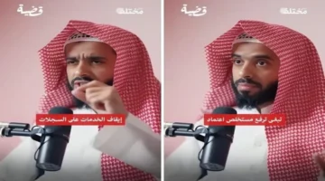 تأثير إيقاف الخدمات على الشركات الكبرى: تحليل قانوني لقرار يهدد استقرار الأعمال